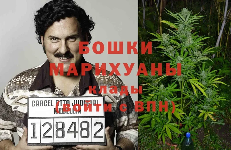 МАРИХУАНА Bruce Banner  наркотики  Алдан 